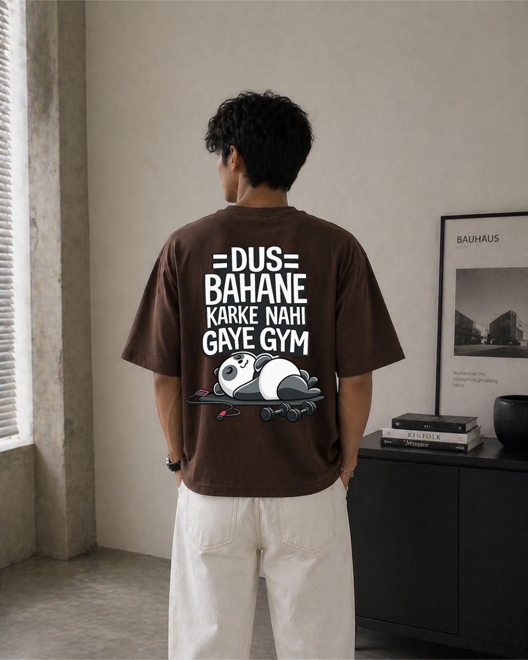 Gym Skip Mode Oversized Fit T-Shirt