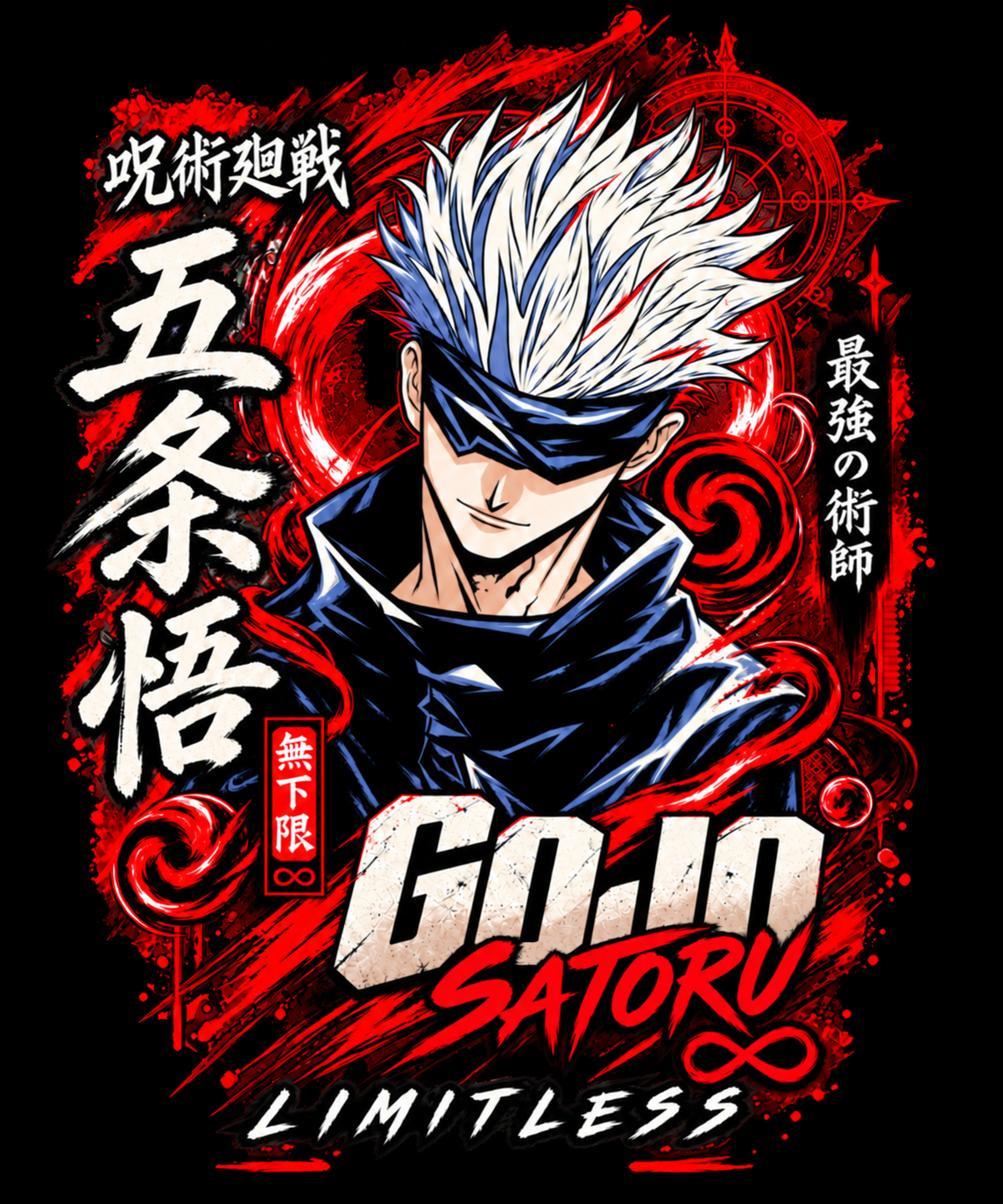 Satoru Limitless Oversized Fit T-Shirt