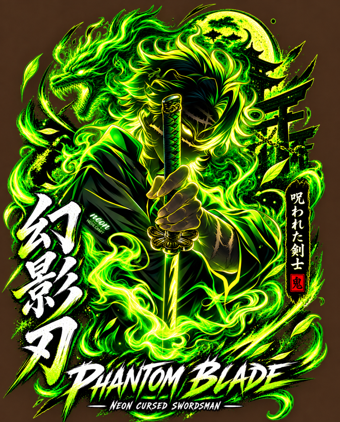 Emerald Oni Slayer Oversized Fit T-Shirt
