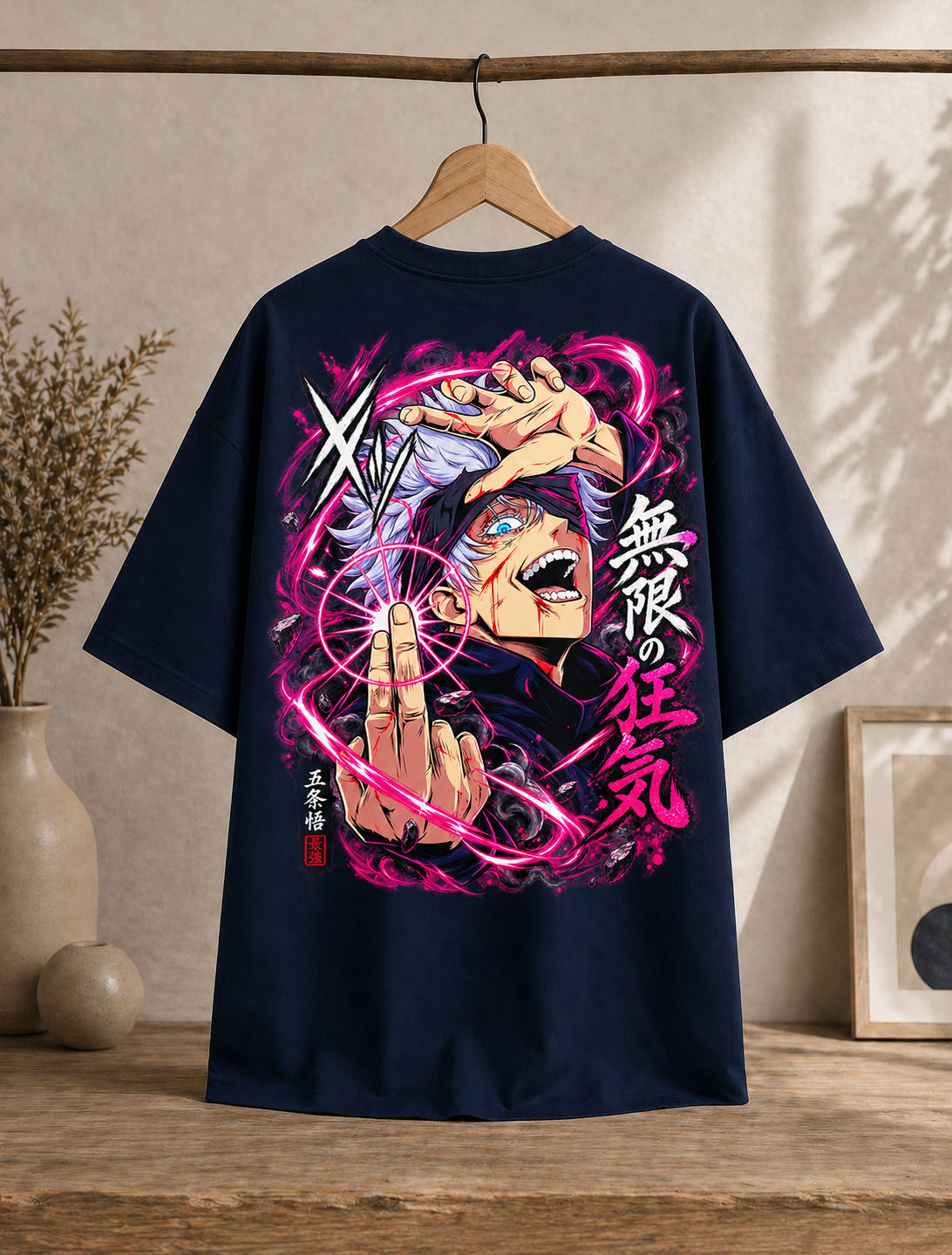 Infinite Rush Sorcerer Oversized Fit T-Shirt