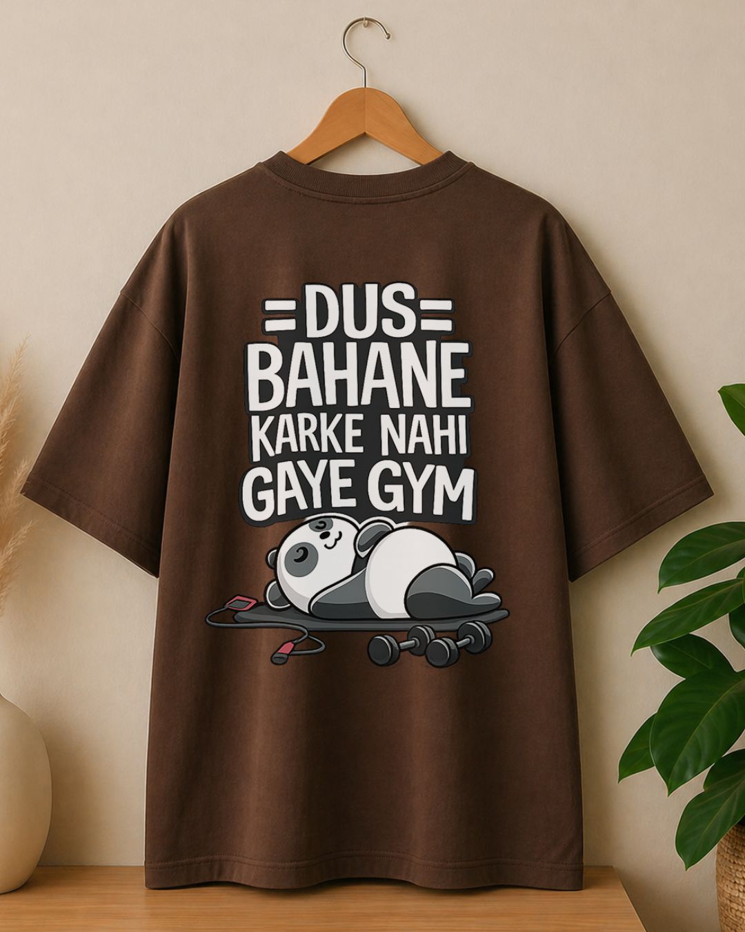 Gym Skip Mode Oversized Fit T-Shirt