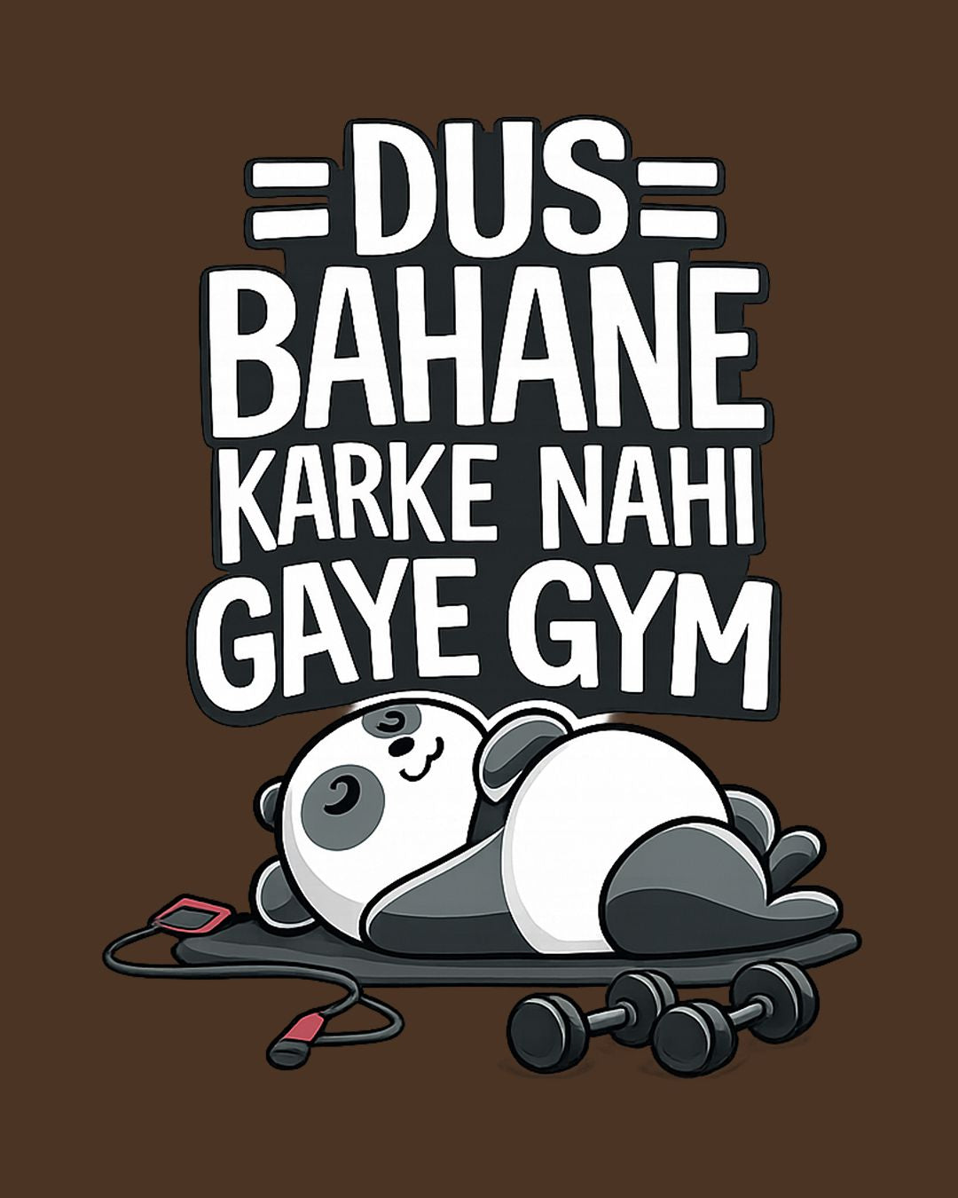Gym Skip Mode Oversized Fit T-Shirt