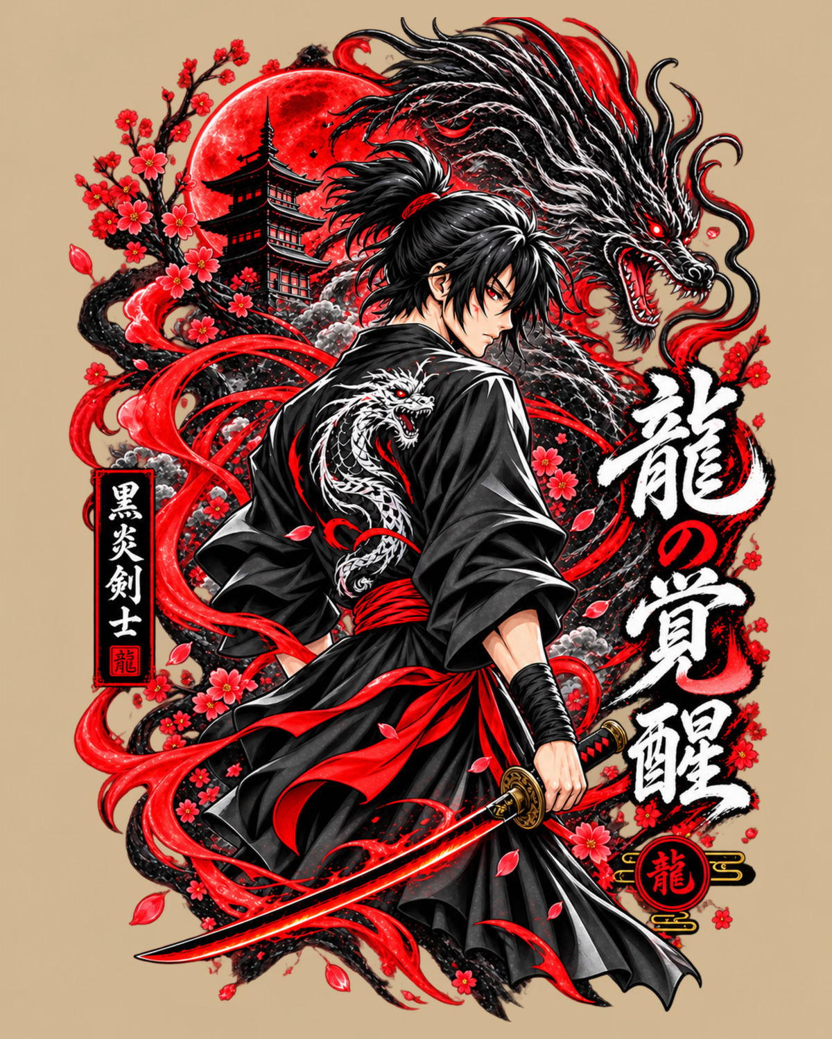 Crimson Shadow Oversized Fit T-Shirt