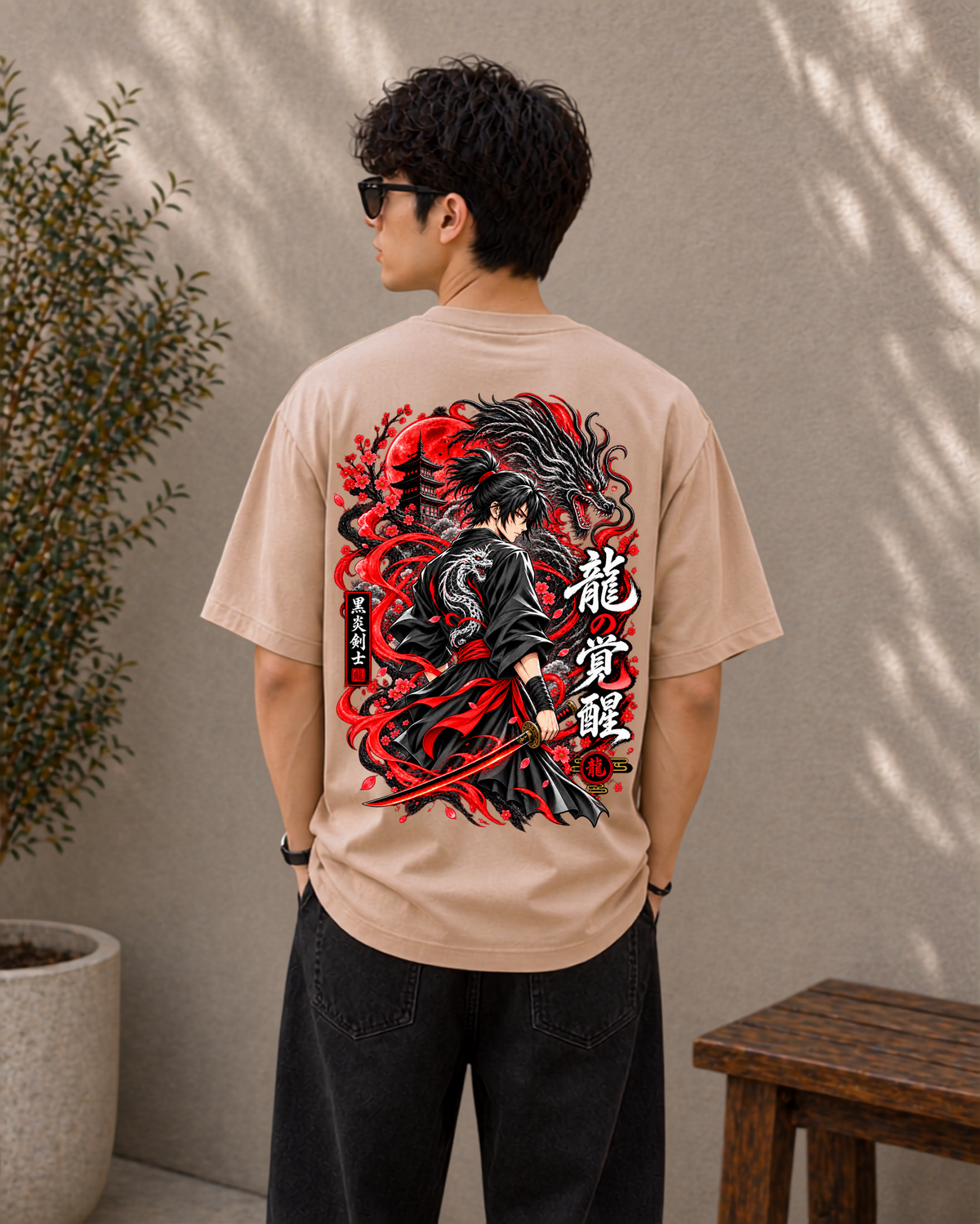 Crimson Shadow Oversized Fit T-Shirt