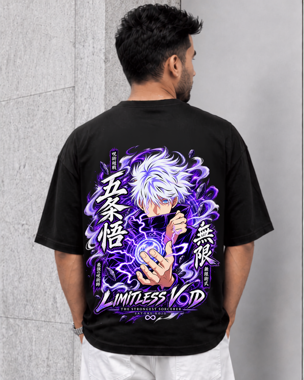 Infinity Sorcerer Oversized Fit T-Shirt