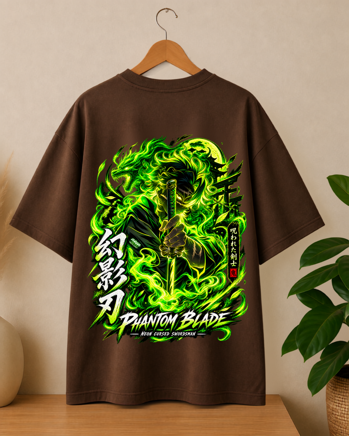 Emerald Oni Slayer Oversized Fit T-Shirt