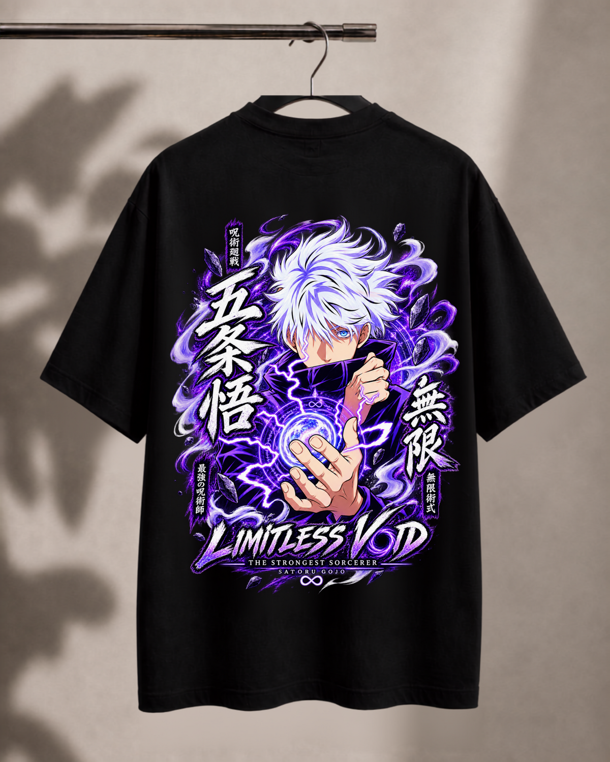 Infinity Sorcerer Oversized Fit T-Shirt
