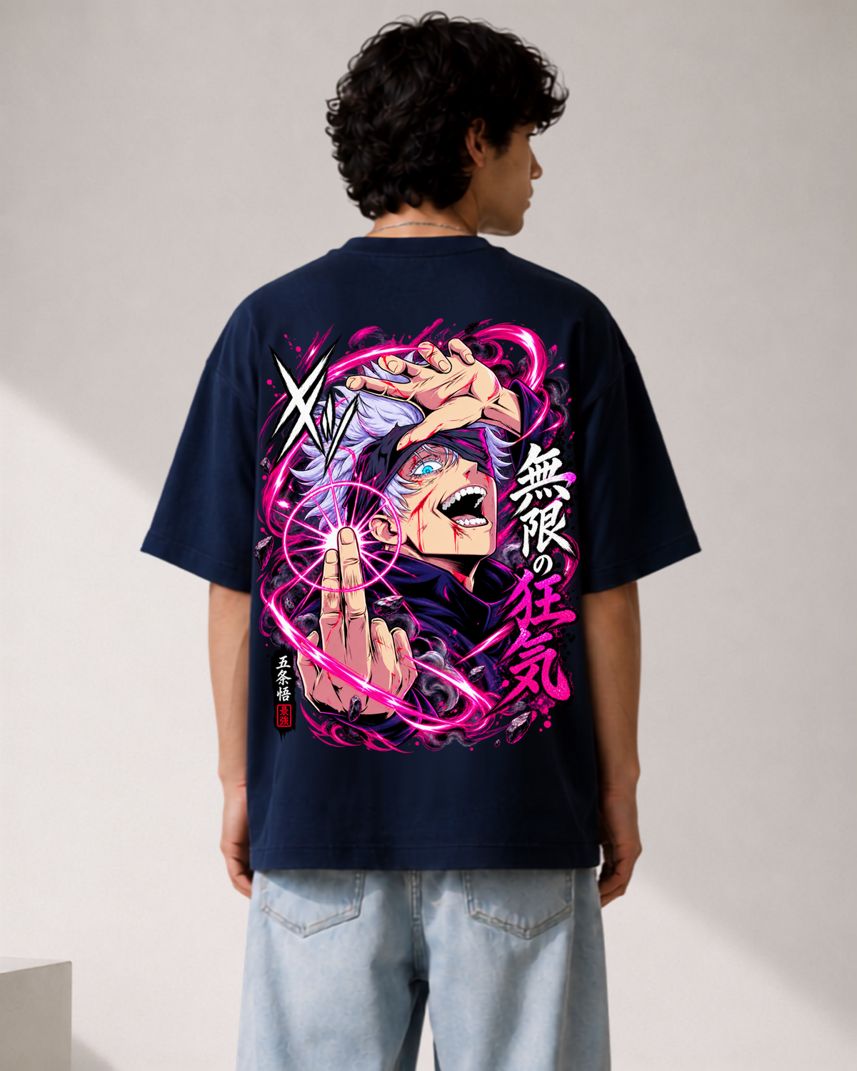 Infinite Rush Sorcerer Oversized Fit T-Shirt