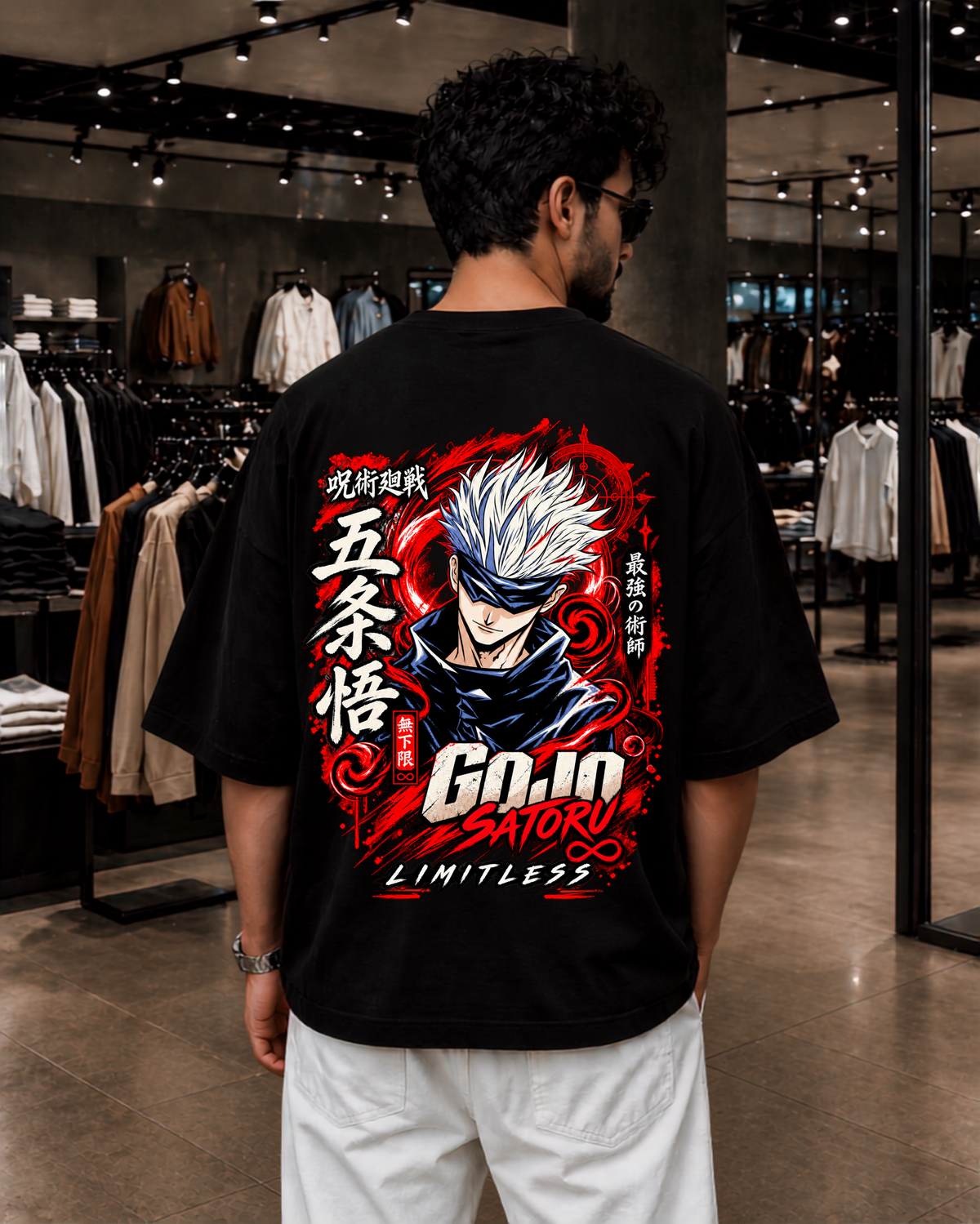 Satoru Limitless Oversized Fit T-Shirt